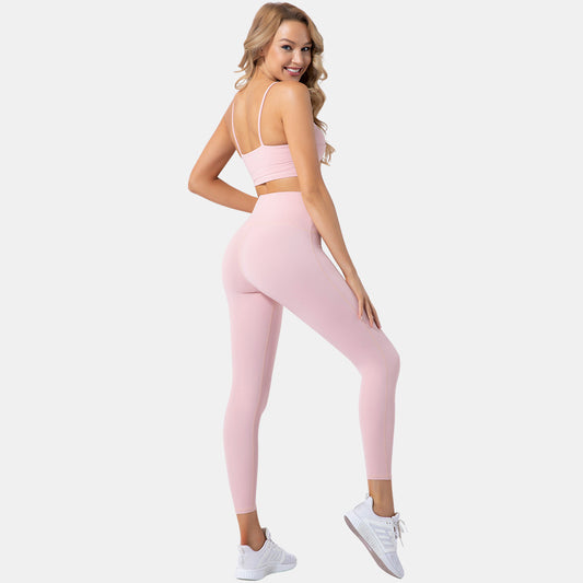 Yoga Set 2 Piece Sportswear suit