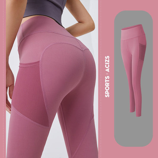 Pocket Leggings | Sport | Gym Leggings | Tummy Control Jogging Tights Female Fitness Pants