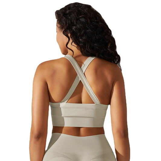 Seamless Knitted Solid Color Yoga Vest Fitness Running  Sports Bra