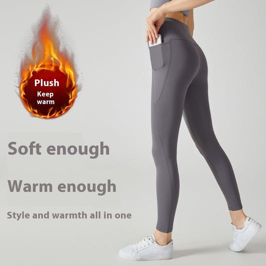 Snatched High Waisted Flare Leggings